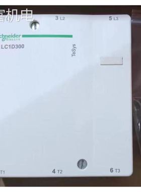 非实 交流接触器LC1D115 LC1D150 LC1D170 LC1D300LC1D620高品质