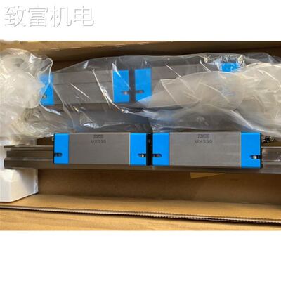 非实 IKO圆柱滚子滑块导轨MXS15 MXC15 LRX12 LRX20 MXG25 LRXG1