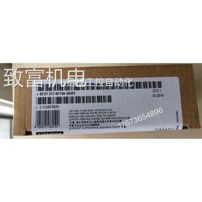 非实 6ES7317-6FF04-0AB0S7-300CPU317F-2DP 6ES7 3176FF0