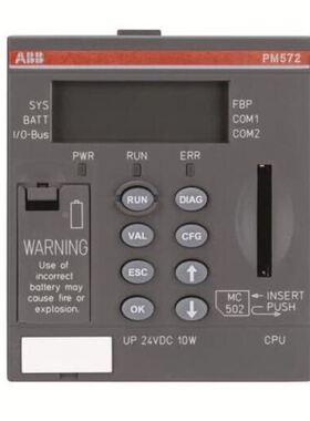 原装ABB可编程控制器模块 PM572 3ABD00029563