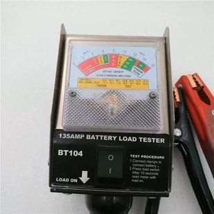 135AMP BT104 电池负载测速仪 成色如图 实拍