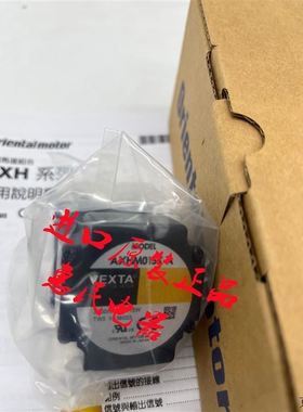 东方AXHM/015/230/450/5100/K/-A/-GFH AXHD/15/30/5