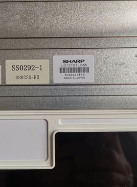 TLX-1013-30；TLX-1013-E0；AND1013ST-E0；CA51001-0018液晶