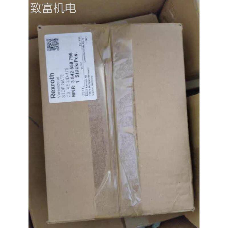 非实 力士乐Rexroth阻挡气缸 VE 2/D-175 3842