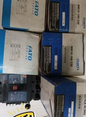 华通塑壳断路器CFM10-100 100A