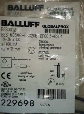 BES001Z 巴鲁夫BALLUFF传感器BES M08MG-GSC20B-BP00,3-GS04
