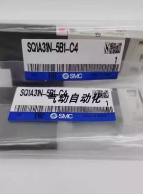 原装电磁阀SQ2231DY-5-L6-X36-Q/SQ2131-51-L6-X36-Q
