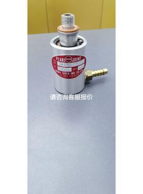 倍加福P+F AVM58N-011AAA0GN-1212 各类型号传感器