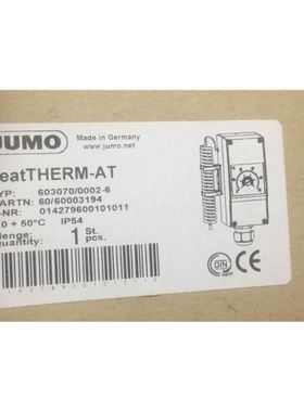 Jumo 60003194 久茂温度传感器 heatTHERM-AT 603070/000