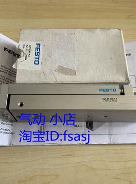 FESTO滑台气缸SLT-10-80-P-A 170559SLT-10-80-A-CC-B 197894