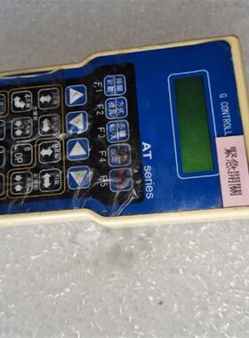 机械手手柄YS-280010