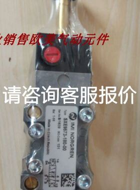 全新模块SR2E121BD SR2D101FU SR2E201BD原装