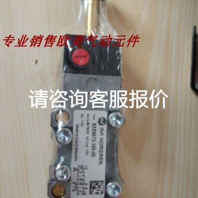 全新模块SR2E121BD SR2D101FU SR2E201BD原装