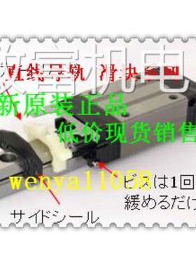 非实 NSK直线导轨滑块 LH45AN/BN LH55AN/BN LH65AN/BN