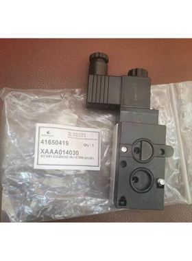 瓦锡兰 5位2通阀ES024DC-2W 41650419 XAAA014030 MNF532024