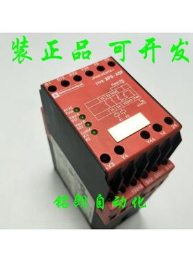 安全继电器 XPS-ASF5142 XPSASF5142