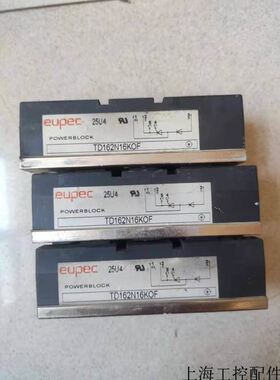 TD162N16KOF eupec 690变频器整流模块 包好