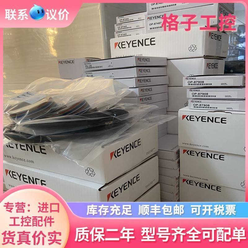 原装渗漏检测传感器EX-F72 EX-F61-C5 EX-F71 漏液检测传,电子元器件市场,其它元器件,淘宝优惠券,粉丝福利购,淘宝优惠卷