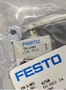 FESTO TH-3-M5 6758 GRE-1/4 10352 GRLA-1/8-B 151165
