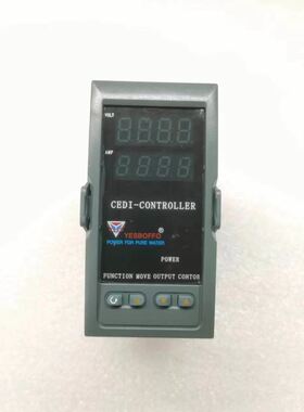 CEDI-CONTROLLER-1