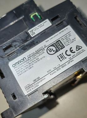 【致富机电】CP1H-X40DT-DPLC