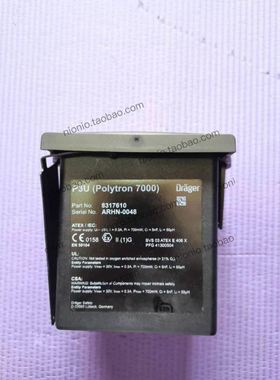 DRAGER检测仪Polytron 7000型号：8317610。ARHN-0048