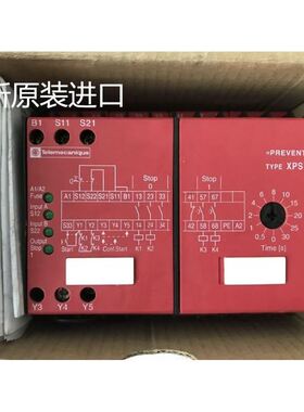 【致富机电】原装安全继电器XPS-AT XPSAT3710