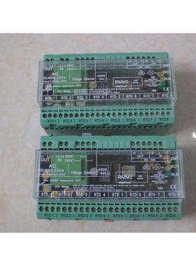 * RMM2 /DINA DNDS 1H2-2 digitrace 控制器