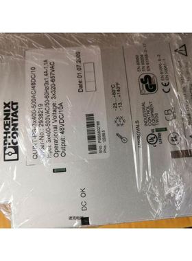QUINT-PS-3X400-500AC/48DC/10菲尼克斯电源 48V10A 2938219