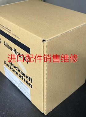 1769-L24ER-QB1B 刚到,的。哟~