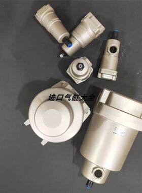 过滤器 AME150C-01 02 01B 02B AMF150C-01 02 01B 0