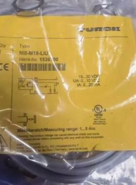 【】图尔克TUTCK BC5-M18-AP4X-H1141/S250 电容式传感器