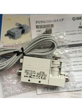 流量开关 PFM750S-C8L-B PFM711S-02-D PFM725S-C6L-A-M