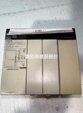 变频器ATV71HU55N4Z，全新带包装，便宜处理