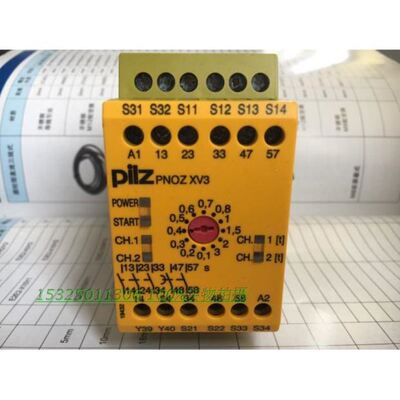 皮尔兹安全继电器PNOZXV3 774542 PNOZX3P 777310