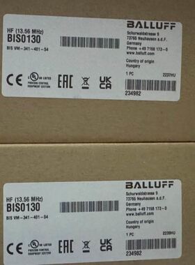 【】巴鲁夫 BES02Y2+BES M18EG1-NSC10Z-S04G-S11 各类传