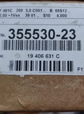 海德汉LF481C 200 ID355530-23