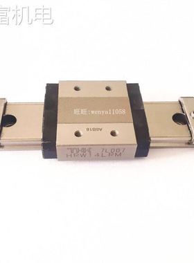 非实 THK NR85LB NR100LB NRA25XLA NRS35A NRS55R NRS45A NRS65