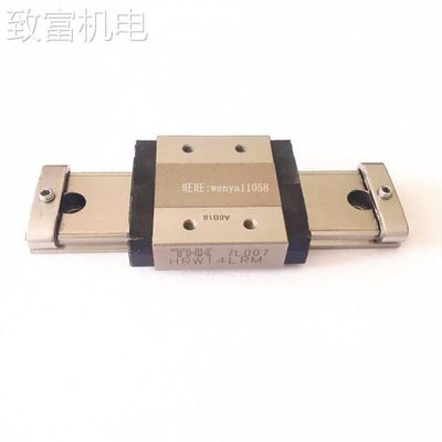 非实 THK NR85LB NR100LB NRA25XLA NRS35A NRS55R NRS45A NRS65