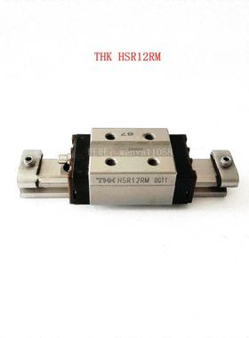 非实 THK滚动导轨滑块 RSR9M1WV RSR12M1WV RSR15M1WV耐高温