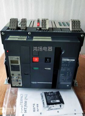 NW10H2 5.0A固定式3P/1000A