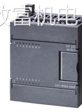 非实 6ES7223-1BH22-0XA8S7-200CN数字量I/OEM223模块