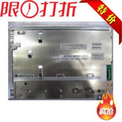 夏普10.4寸640*480 LQ104V1DG83 LQ104V1DW01 特 惠