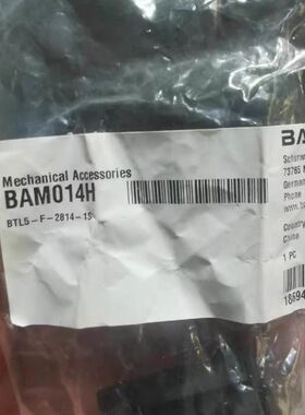巴鲁夫位置指示器 BAM014H (BTL5-F-2814-1S)