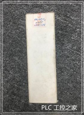 SW-SXJ-C3 炉内摄像专用摄像机 库存 欢迎