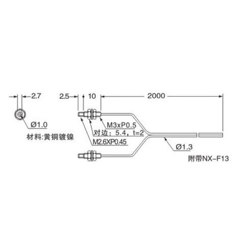 国内高端产品 光纤FN-T086发货快FT-T80