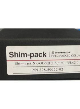岛津液相色谱柱228-59922-92 Shim-pack XR-ODS III 封未用