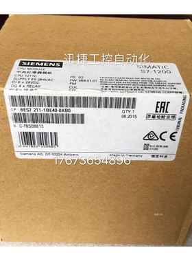 非实 6ES7211-1BE40-0XB0S7-1200CPU1211C 6ES72111BE400X