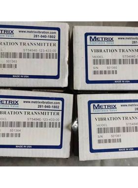 振动传感器ST5484E-123-433-00 METRIX迈确优势供应