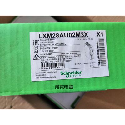 驱动器 LXM28AU02M3X